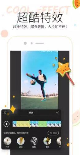 吃瓜小视频推荐免费观看,免费观看攻略大放送！  第1张