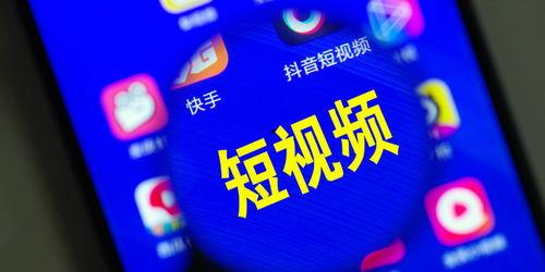 热门爆料短视频作品,爆款短视频制作攻略大公开  第2张