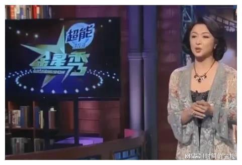 金星自身爆料视频,娱乐圈背后的真实故事 第1张 金星自身爆料视频,娱乐圈背后的真实故事 第1张