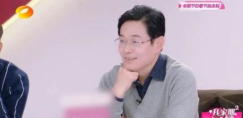 方家翊爆料情侣博主视频,视频内容引发热议  第3张