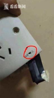 爆料怎么打开摄像头视频,揭秘爆料背后的技术奥秘  第1张