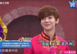 跑男兄弟团互相爆料视频  第2张